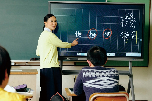 学校用】電子黒板のおすすめメーカー8選！選び方もご紹介 | 【公式